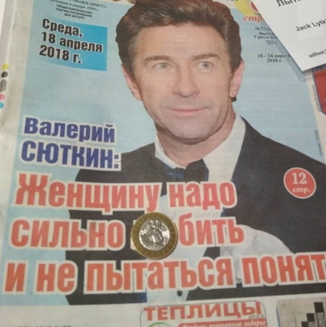 Не барское это дело - мусоровозам дорогу уступать