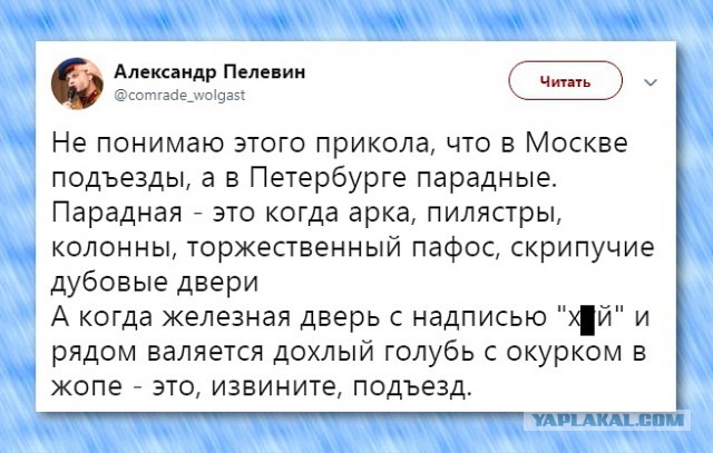 Картина "Добьюсь всего сам."