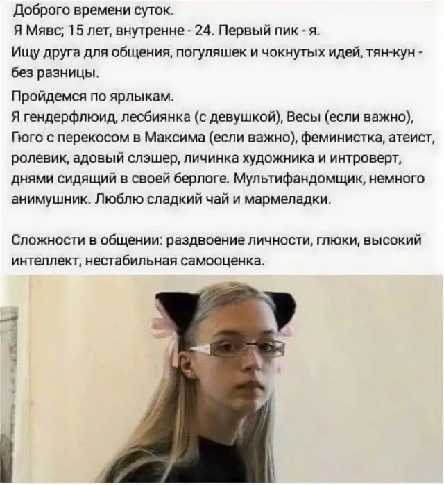 Сын актера Михаила Ефремова выпал из окна