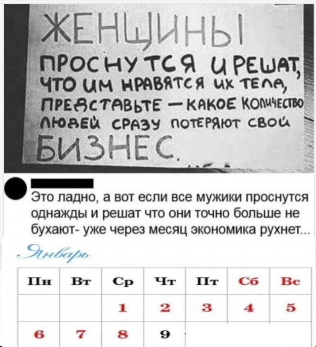 Всякая картиночная хня