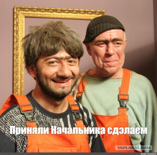 Беспилотник снова попал в Москву-Сити