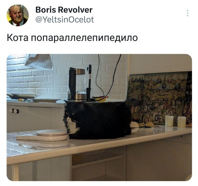 Год назад. Доклад ООН про изменение климата: худшее впереди