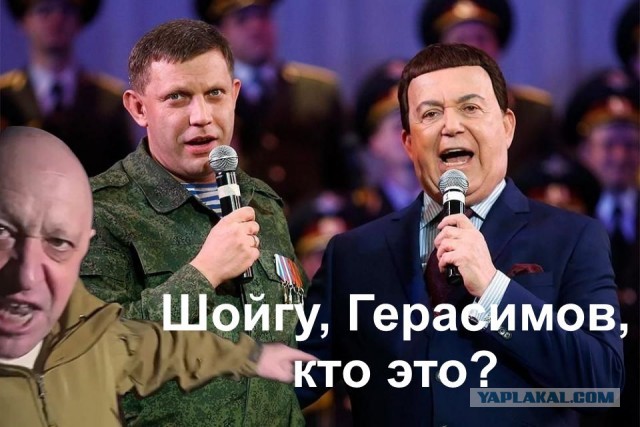 В Тверской области потерпел крушение самолет Пригожина с бортовым номером RA-02795