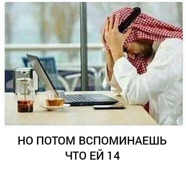 Юморески на вечер