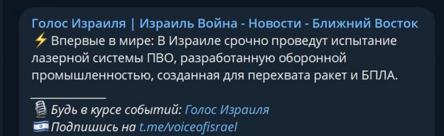 Школа джедаев. Начало