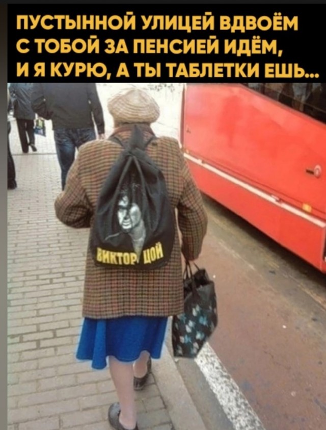 Заповеди мужика: не встречайся с чужой женой