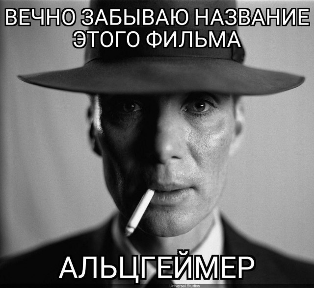 Весёлый полтишок 01.11.23
