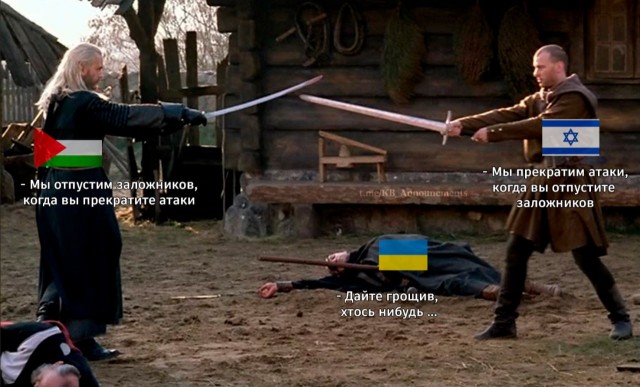 Химия и жизнь