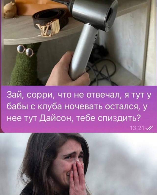 Всего понемногу. От 17.11.23