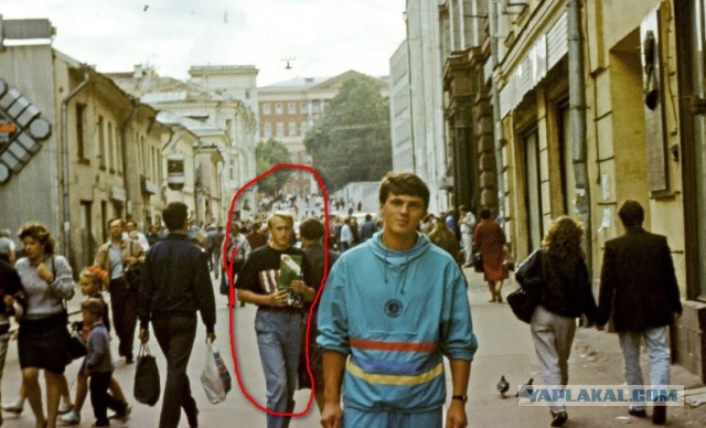 Прогулка по Москве 1990 года