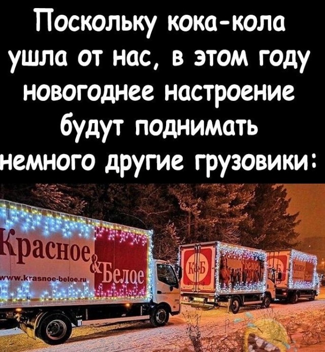 Юмор в картинках и без