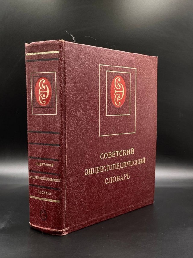 Сборник рассказов ЯПовских авторов. Обсуждение проблемы.