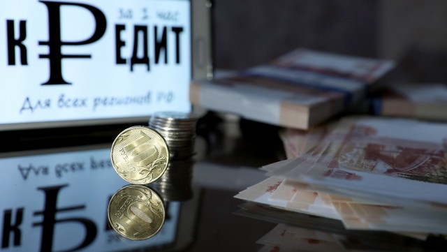 В России вырастут ставки по кредитам — заявление ЦБ РФ