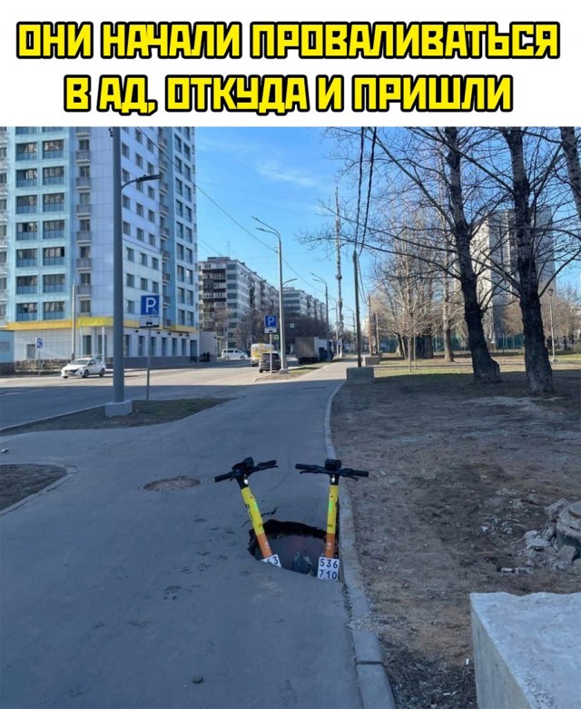 Немного картинок и прочей хреноты Vol. 30