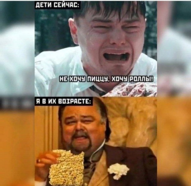 Веселые картинки к пятнице (07.06)