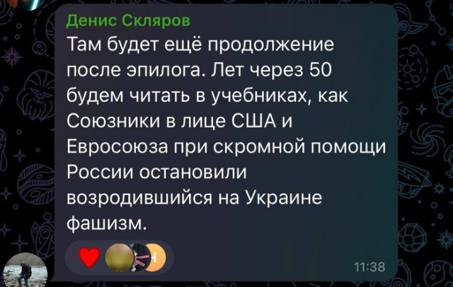 Соцопрос в Великобритании к 80-летию высадки союзников в Нормандии