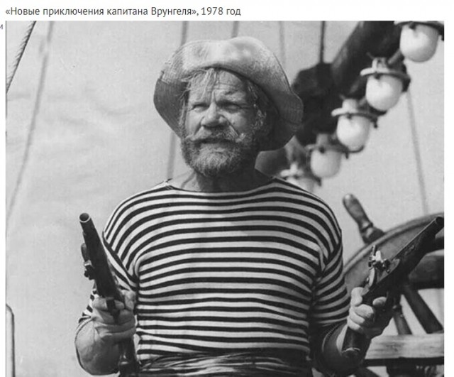 Фотографии из прошлого нашей страны – 62