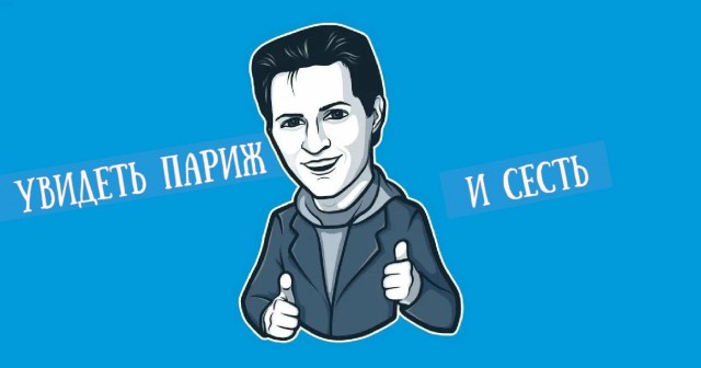 ⚡️Команда Telegram впервые официально прокомментировала задержание Павла Дурова