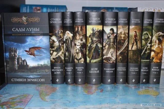 Кто что читает, товарищи?