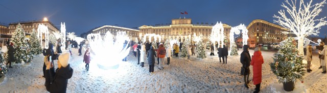 Пройтись по центру