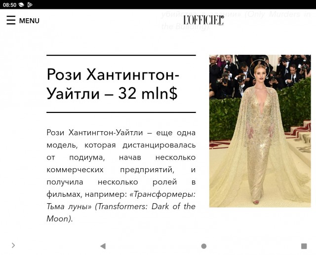 Восемь лет «мариновал» и дозрел: 57-летний Стэтхем наконец решил жениться