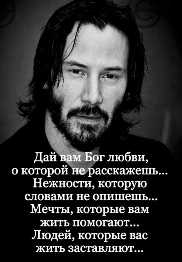 Прикольные и просто красивые картинки 06.12.2024
