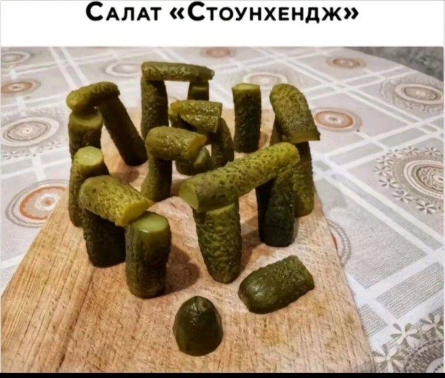 Картинки для...
