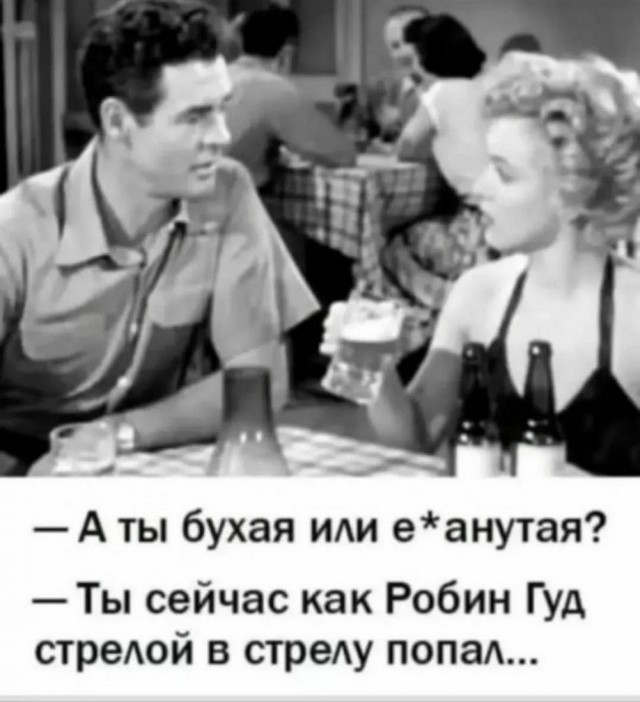 Всего понемногу. От 13.01.2025