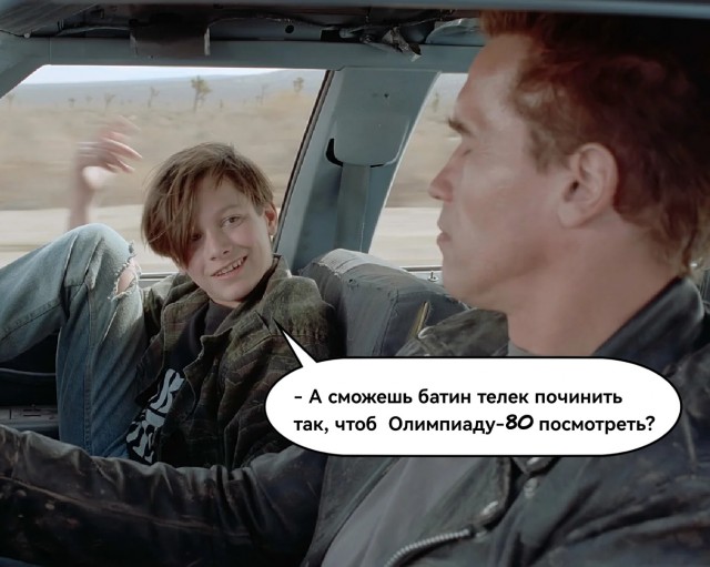 Ностальгии псто. Были тогда радиолюбители....