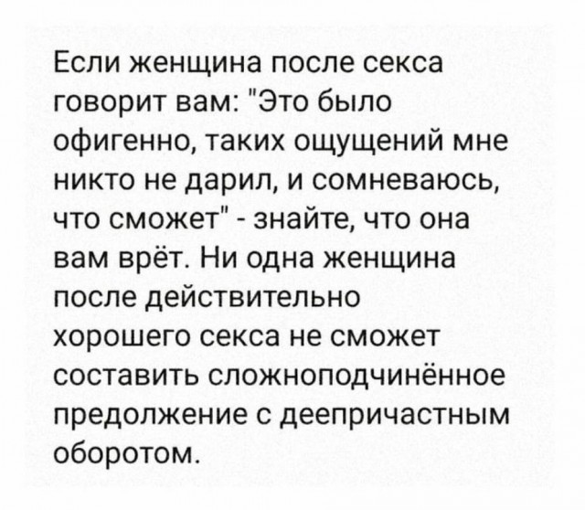 Всякое разное.