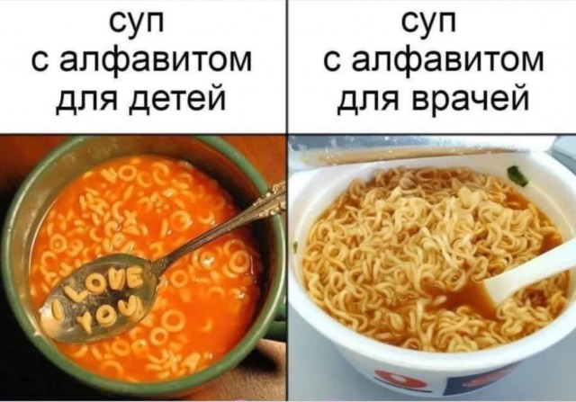 Завалялось тут случайно немного забавных картинок