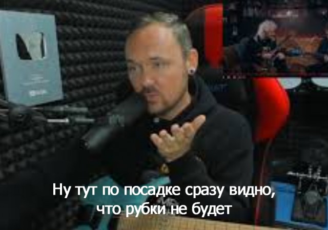 Как бы ты не играл на гитаре..всегда найдется маленькая китаянка