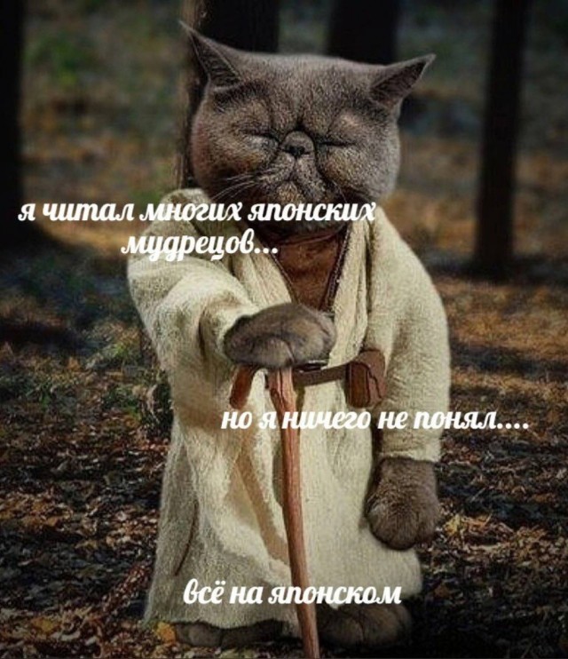 Картинки со стишками депресняшками - 10