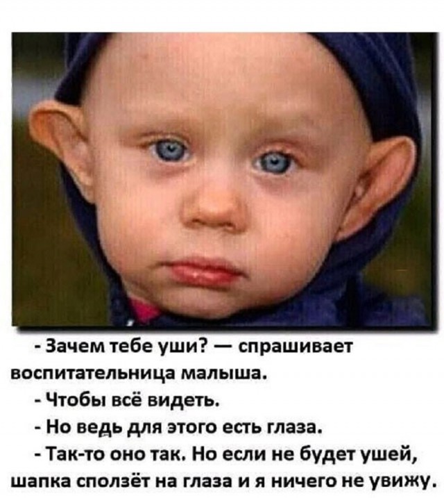 Так себе картинки 05.03.25