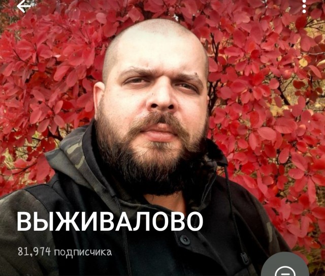 Решил проверить себя