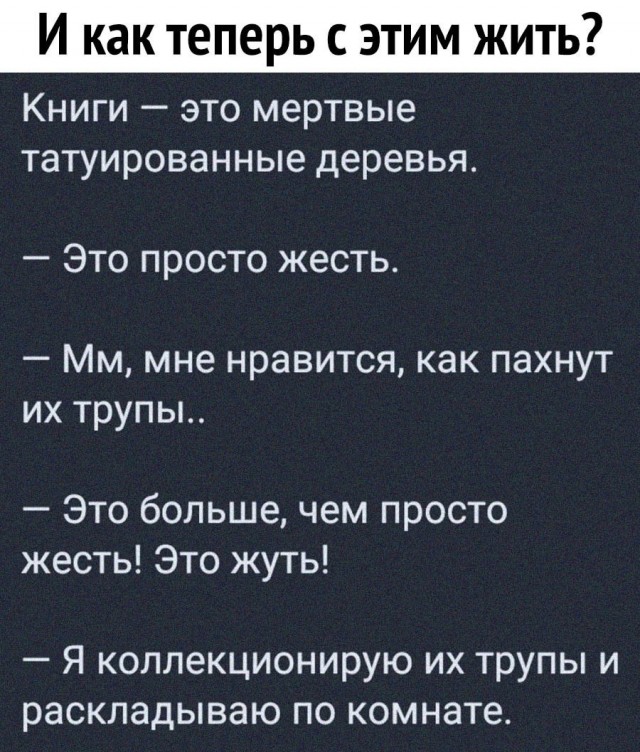 Так себе картинки 29.03.25