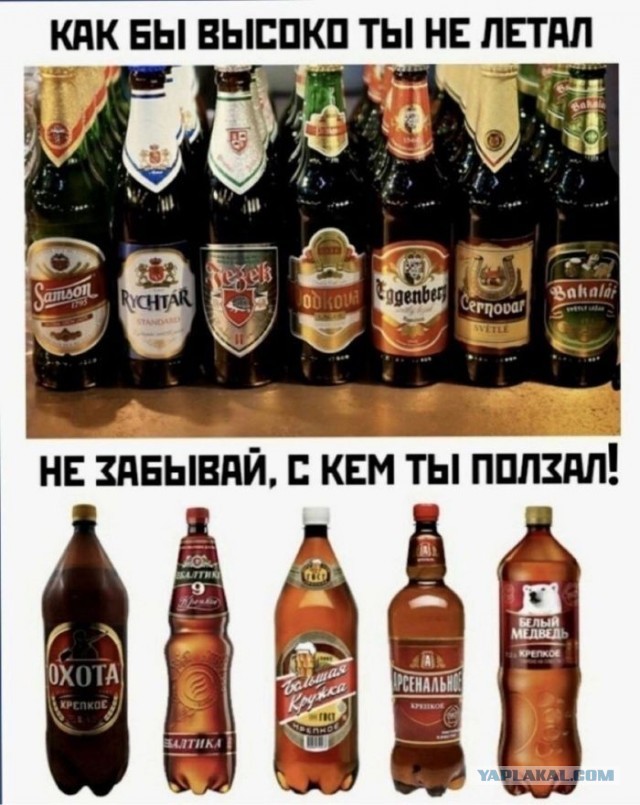 Тушенку будешь?