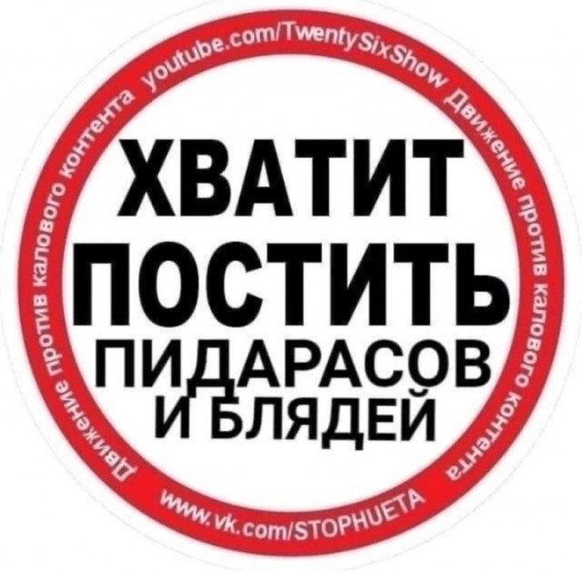 Онлифанщица принесла работу домой