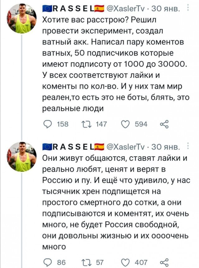 В российских аэропортах многочасовые задержки рейсов из-за закрытия московских аэропортов в связи с атакой беспилотников