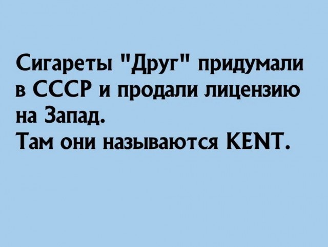 Десятка фото