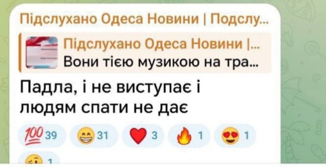 Журналисты кремлёвского пула анонсировали громкие заявления президента