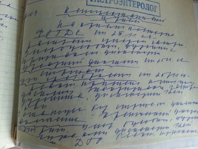 В Минздраве не поддержали идею экзамена по русскому языку для иностранных врачей