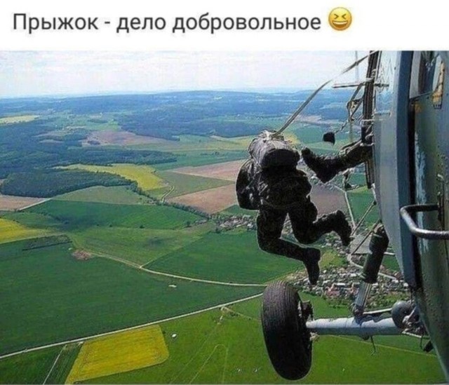 Так себе картинки 20.05.25