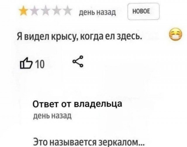Маленькая пятница 21.05.25