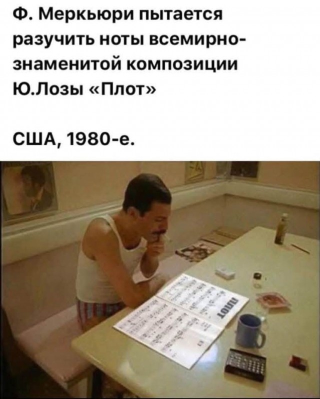 Маленькая пятница 02.07.25