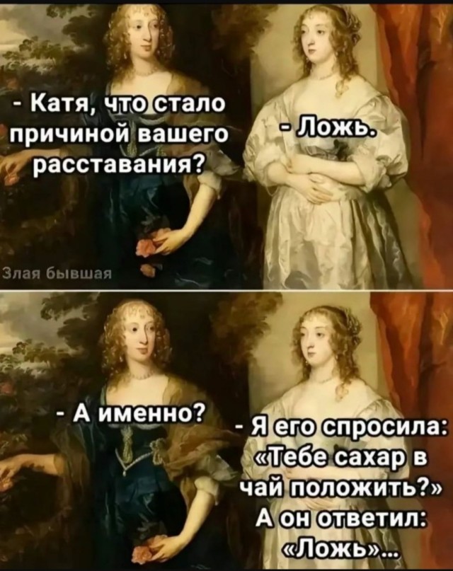 Так себе картинки 09.07.25