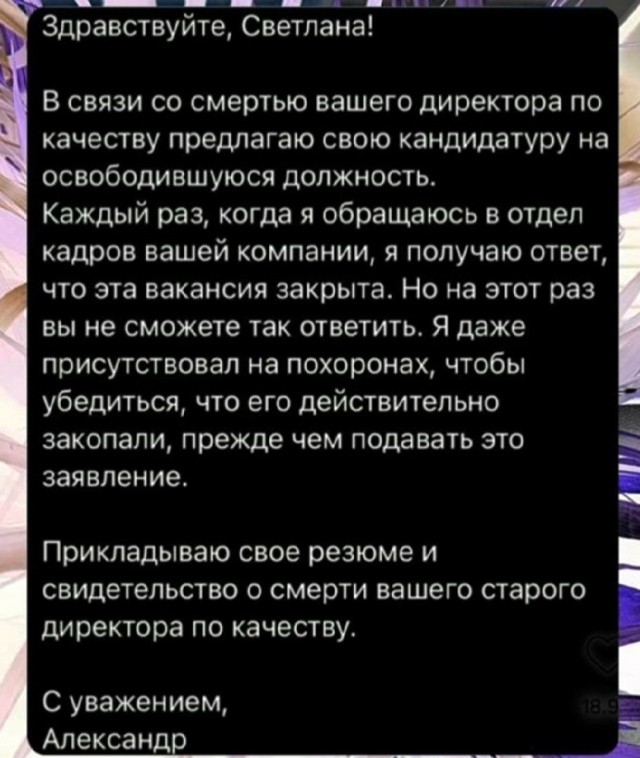 Так себе картинки 13.07.25