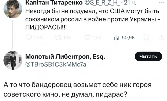 Так себе картинки 14.07.25