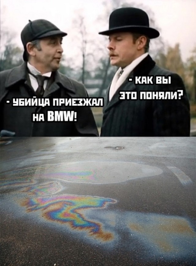 Так себе картинки 27.07.25
