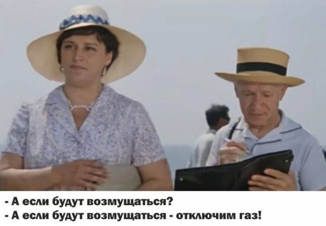 Алиеву намекнули – не тот маршрут выбрал: Россия ударила по газовой связке Киева и Баку